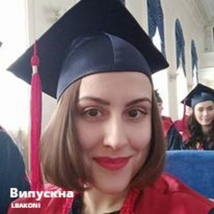 Обкладинка: Випускна