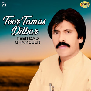 Peer Dad Ghamgeen - Yak Nekiye Kan Dilbar Kumari