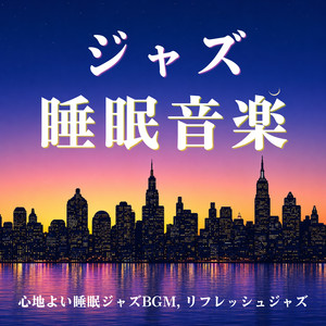 きらきら星変奏曲 K.265 - song and lyrics by FM STAR | Spotify