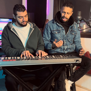 رصيف نمرة خمسة by Bishoy Safwat, Yasser Ayoub