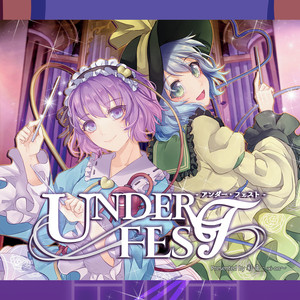 少女さとり　ー LNR さとり 3rd eye