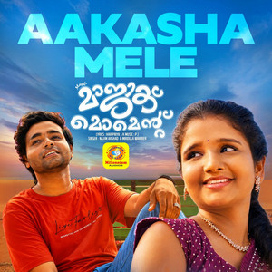 Aakashamele (From 