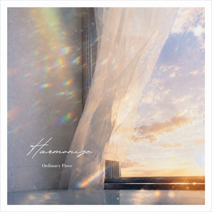 春の中で by Ordinary Piece
