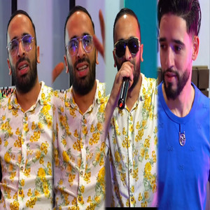 Cheb Wail - Hata Ma Galathali Naytek Tkhaik Tali