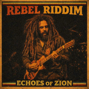 Red Gold & Green Smoke by Rebel Riddim