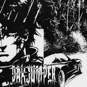 DAKJUMPER (slowed) by Deso Solonte