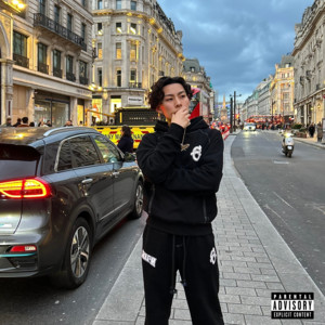 Entertainer by Tee Shyne
