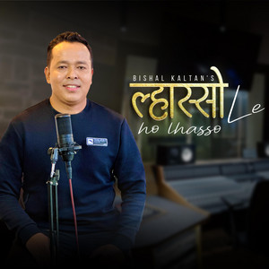 Bishal Kaltan - Lhasso le Ho Lhasso