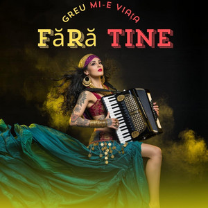 Greu mi-e viața fără tine! by AmnesiaSound