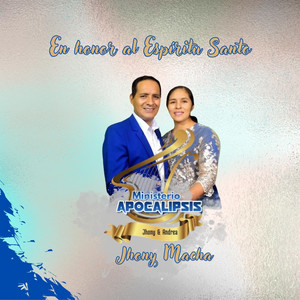 MINISTERIO APOCALIPSIS - MILAGRO DE TU AMOR