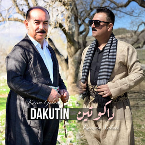 Karim Gulani - Halparke (feat. Karwan Xabati)