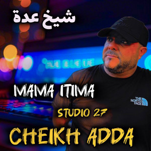 Cheikh Adda - Dik El Khawda (Studio 27)