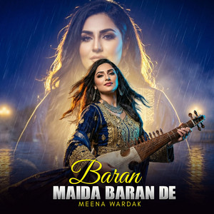 Baran Maida Baran De by Meena Wardak