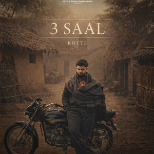3 Saal by Kotti, CHEETAH