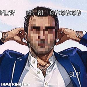 INMU KING 8BIT by Sliverk