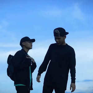 Saw Tha & Toe Toe - You Don’t Understand (feat. Baby Chico)