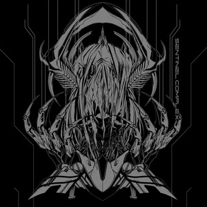 Demise of the Faithful