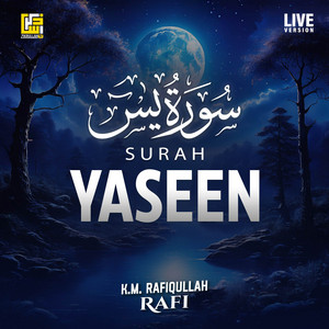 Surah Yaseen (Live Version)