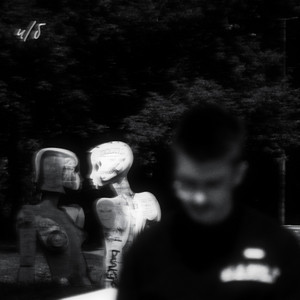 НУДА — ч/б