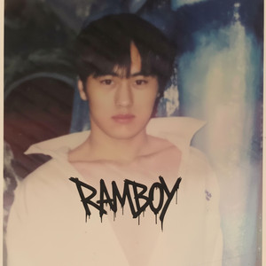 NO LIMIT by RAMBOY