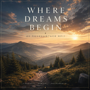 Studio KAG — Where Dreams Begin (Background Music)