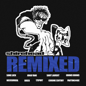 DANCING MACHINE - Odonis Odonis remix by shirehead, Odonis Odonis