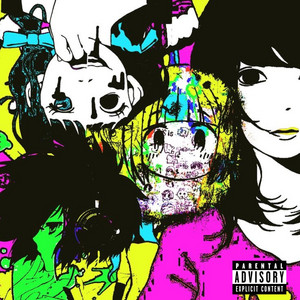 kaash!! - THE GRINCH (Interlude)