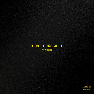 Kintsugi by All For Love