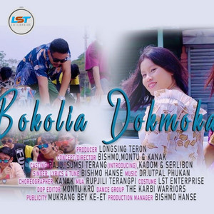 Bokolia Dokmoka