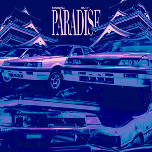 PARADISE by ESSENTIAL, Kinzentaru