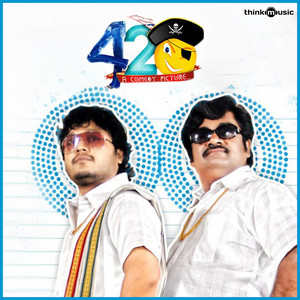 Neeneshtu by Karthik, Anuradha Bhat