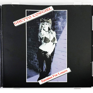 Same Sad Story by Ghetto Cowgirl