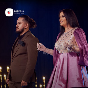 Lule Mustafa & Turabi - M'ka marr malli / Taksirati / Moj Lulie