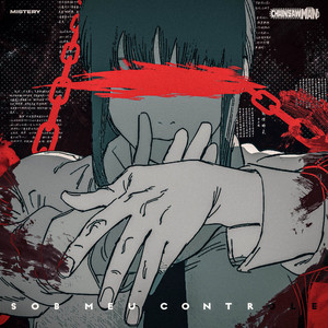 Sob Meu Controle by Mistery