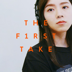 us - From THE FIRST TAKE by milet