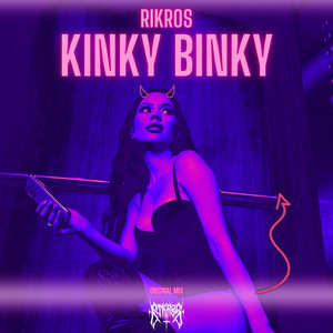 Kinky Binky by Rikros