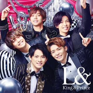 koi-wazurai by King & Prince