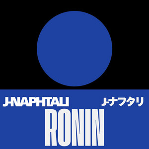 Ronin