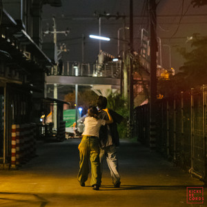 guncharlie - เผื่อวันไหนเธอจะกลับมา