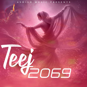 Pashupati Sharma & Tika Pun - Jam Bhane Ta