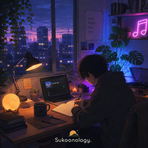 gehra hua - instrumental by Sukoonology