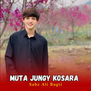 Sabz Ali Bugti - Meh Kulchri Manu