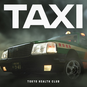 TOKYO HEALTH CLUB | Spotify