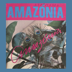 C. Jarama - Papo de Esquina
