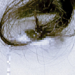 VINS - I MADE YOU CRY