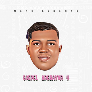 Manu Koraman - Manu Koraman