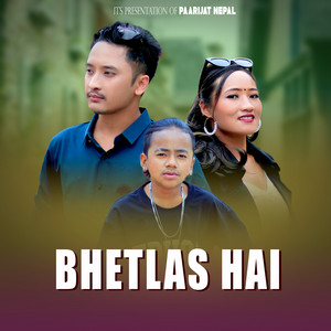 Karsang Lama - Bhetlas Hai (feat. Nima lama, Jems Jimba Tamang & Susmita Syangtan)