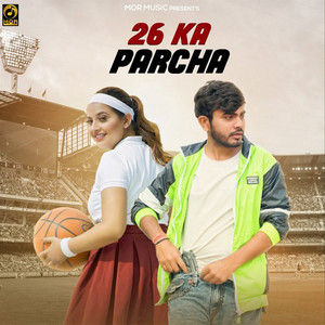 26 Ka Parcha by Amanraj Gill