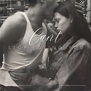 I'll Be Yours by David Suntory
