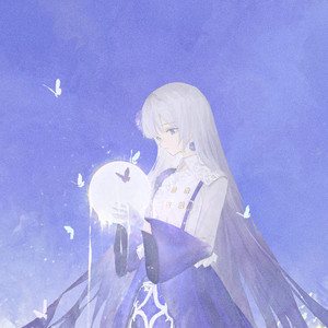 薄明 by 妃那子